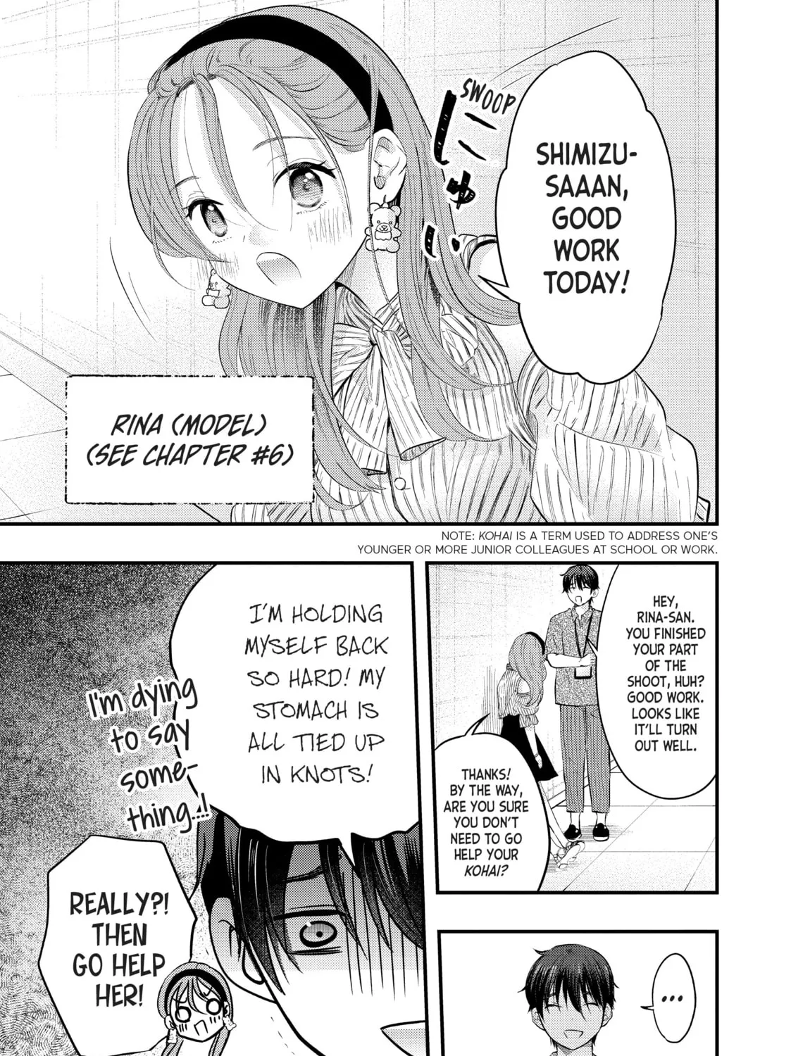 My Wife is a Little Intimidating Chapter 36 page 13 - 