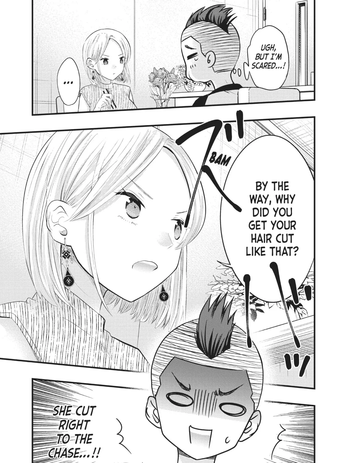 My Wife is a Little Intimidating Chapter 37 page 21 - 
