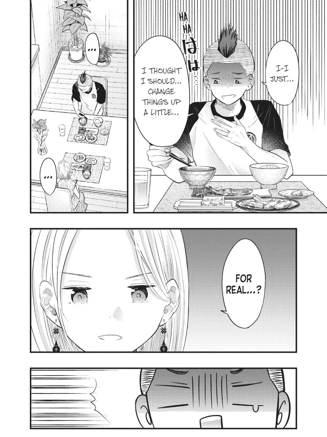 My Wife is a Little Intimidating Chapter 37 page 23 - 