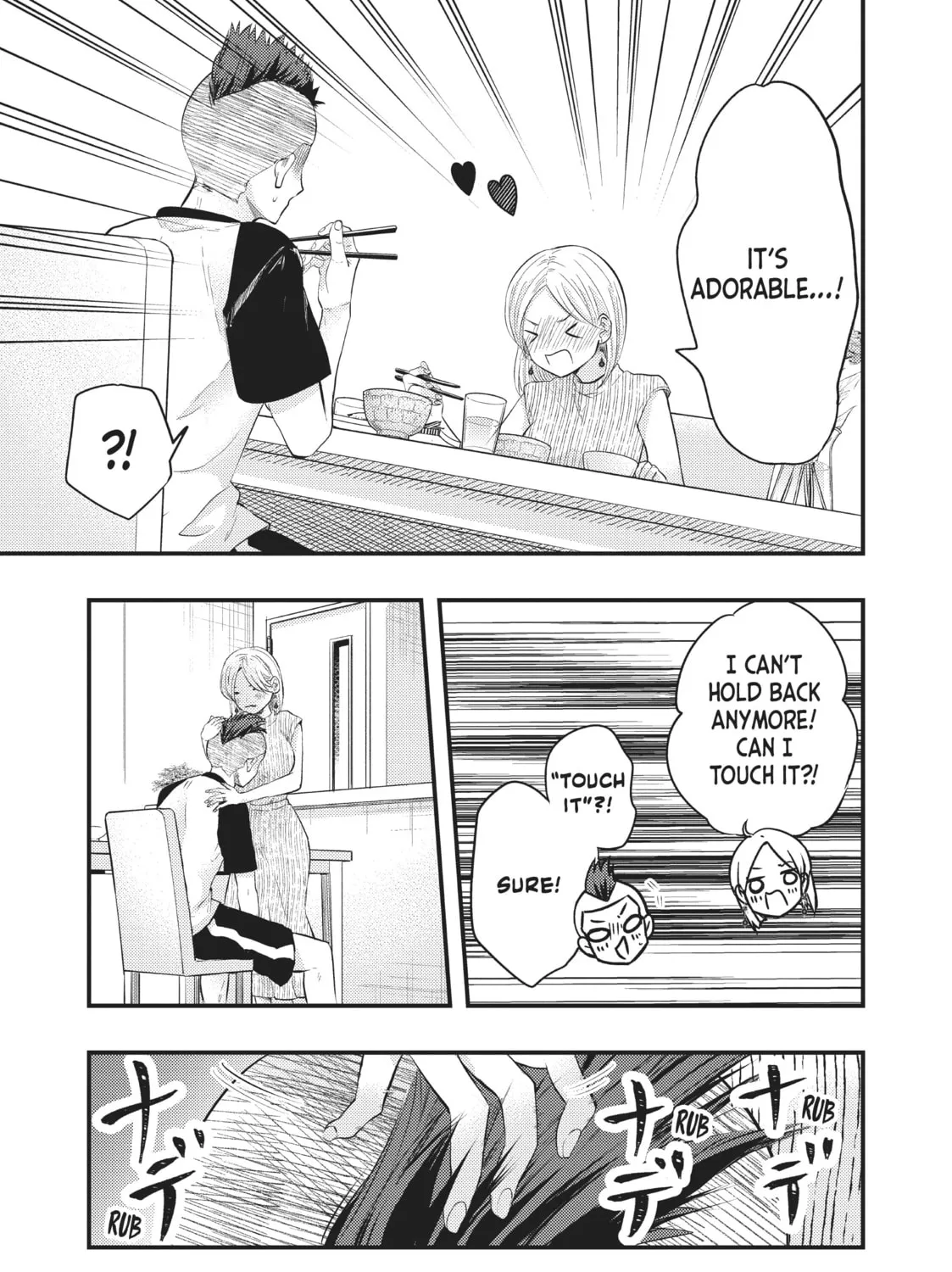 My Wife is a Little Intimidating Chapter 37 page 25 - 