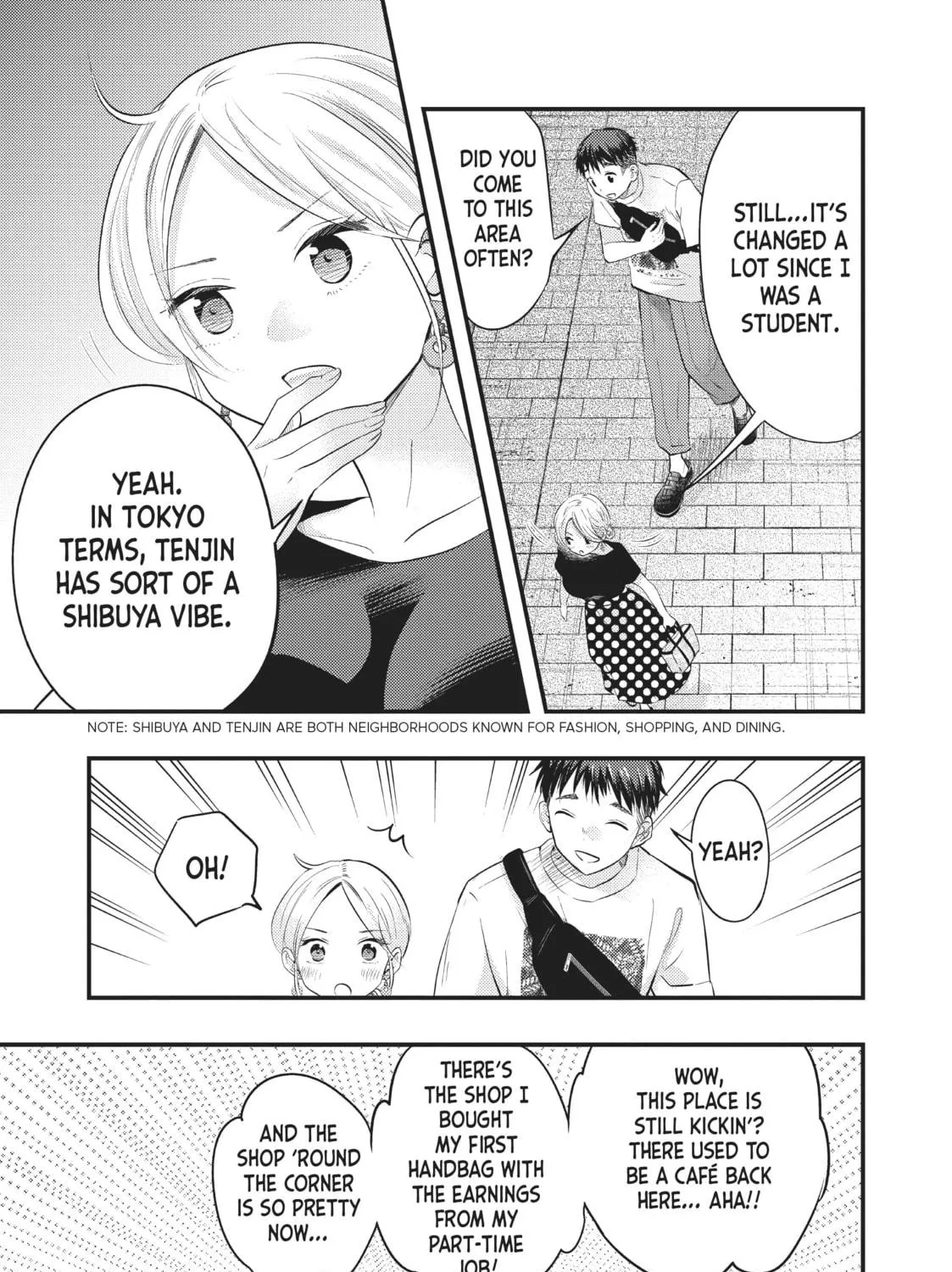 My Wife is a Little Intimidating Chapter 38 page 17 - 