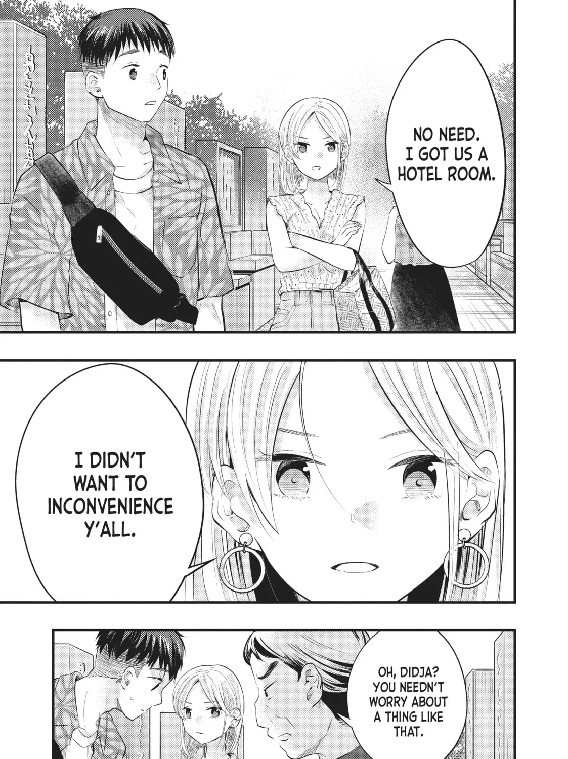 My Wife is a Little Intimidating Chapter 39 page 13 - 