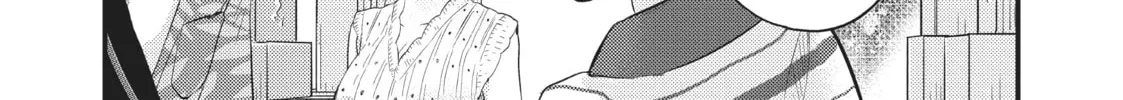 My Wife is a Little Intimidating Chapter 39 page 14 - 