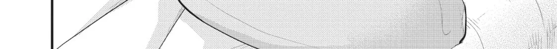 My Wife is a Little Intimidating Chapter 39 page 28 - 