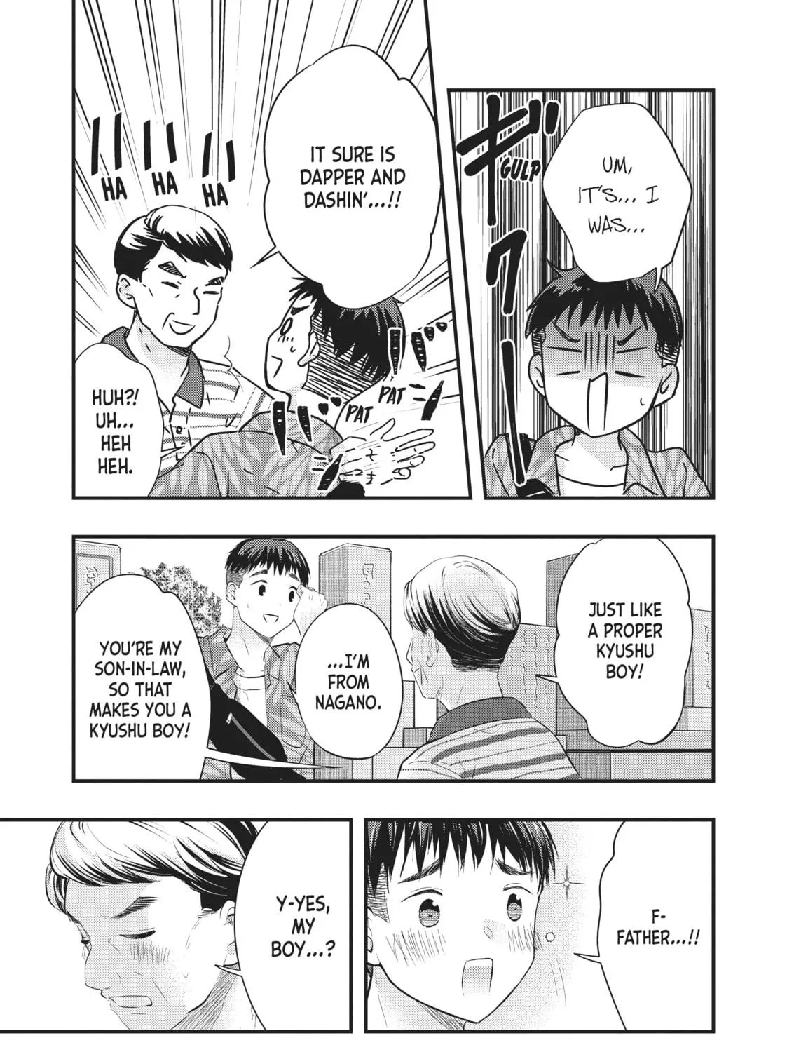 My Wife is a Little Intimidating Chapter 39 page 5 - 