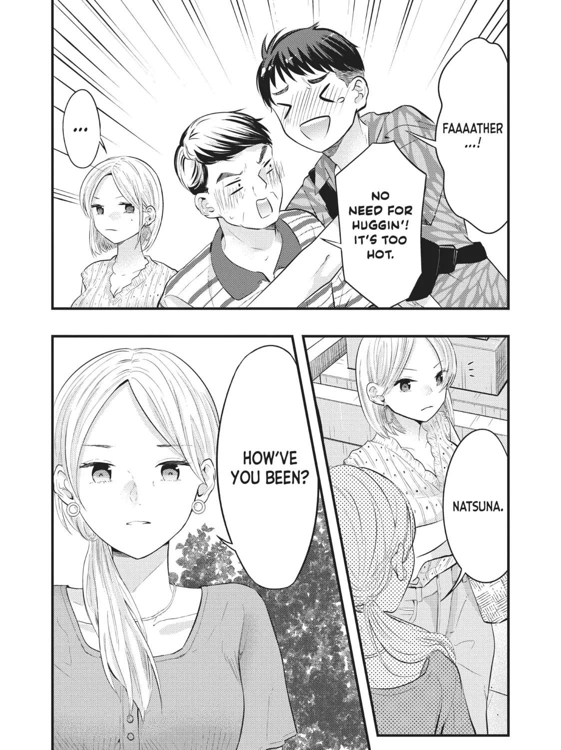 My Wife is a Little Intimidating Chapter 39 page 7 - 