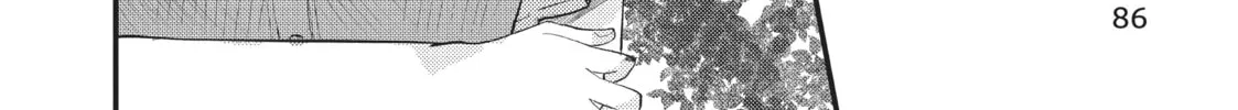 My Wife is a Little Intimidating Chapter 39 page 8 - 