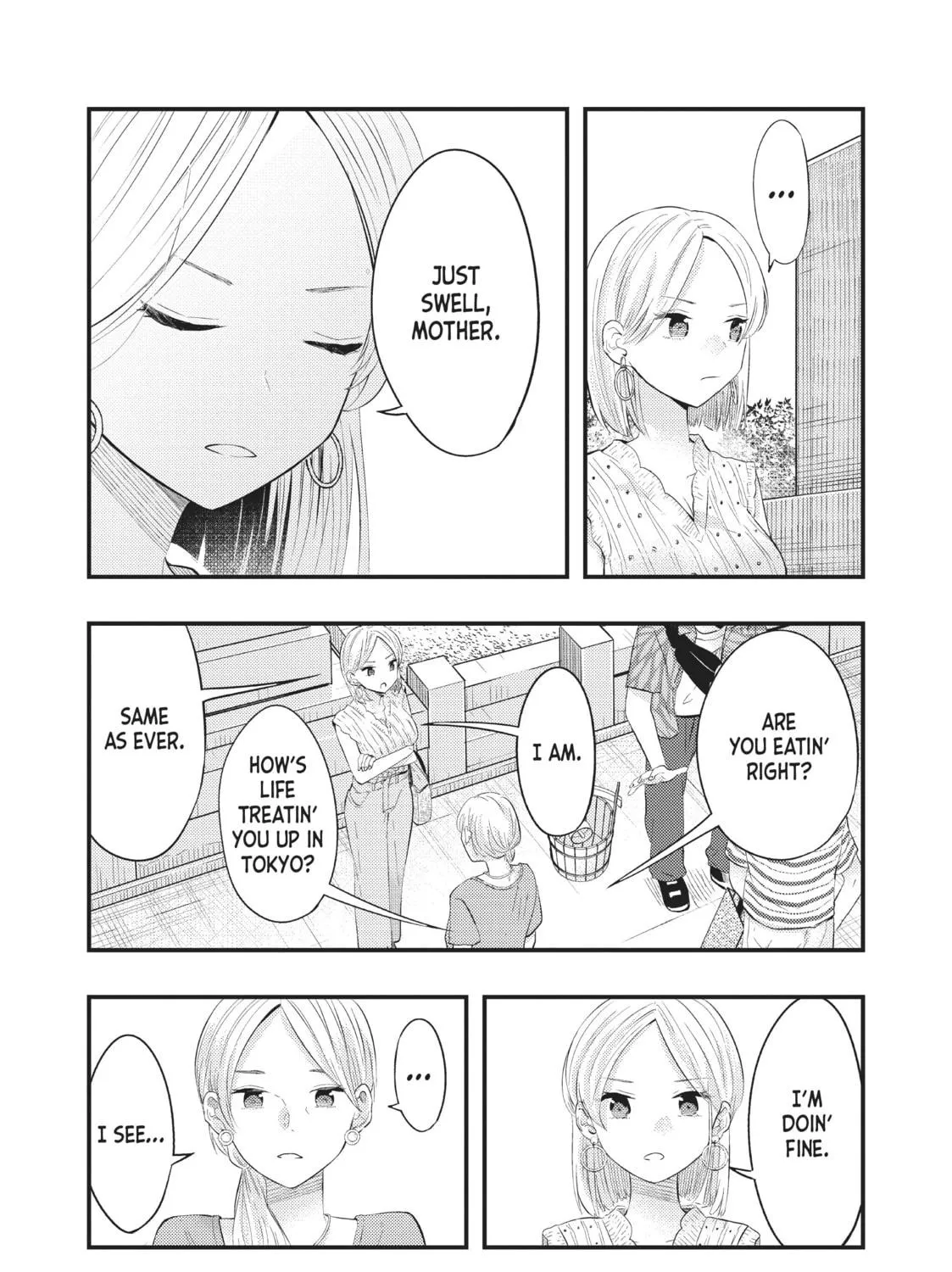 My Wife is a Little Intimidating Chapter 39 page 9 - 