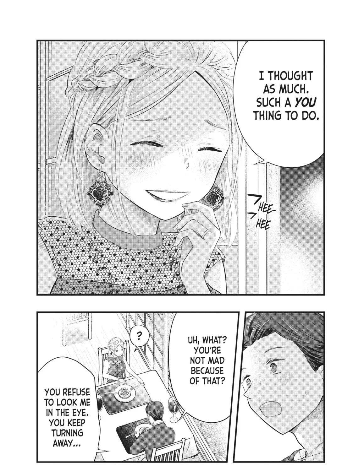 My Wife is a Little Intimidating Chapter 4 page 31 - 
