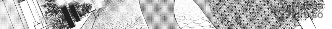 My Wife is a Little Intimidating Chapter 4 page 10 - 