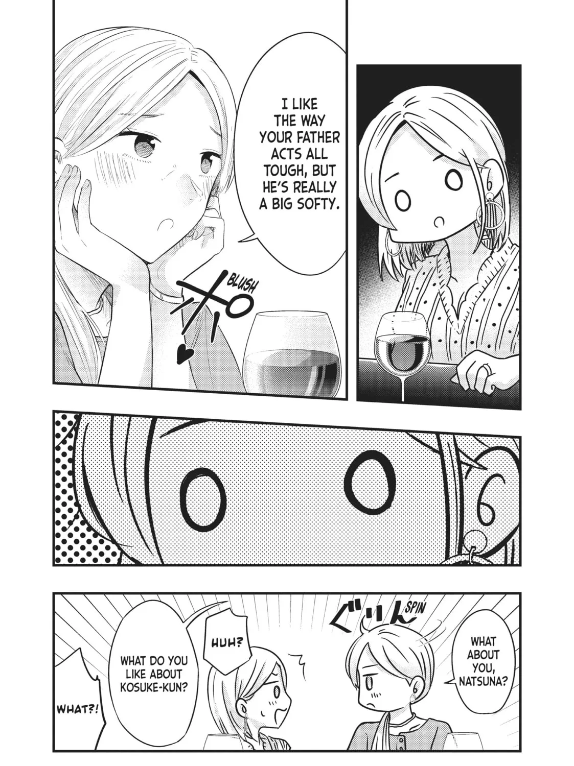 My Wife is a Little Intimidating Chapter 40 page 13 - 