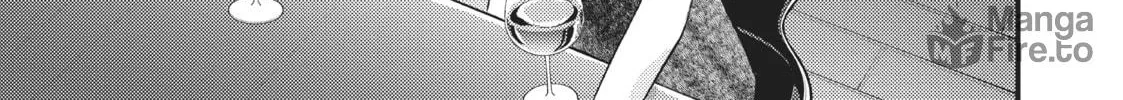 My Wife is a Little Intimidating Chapter 40 page 18 - 