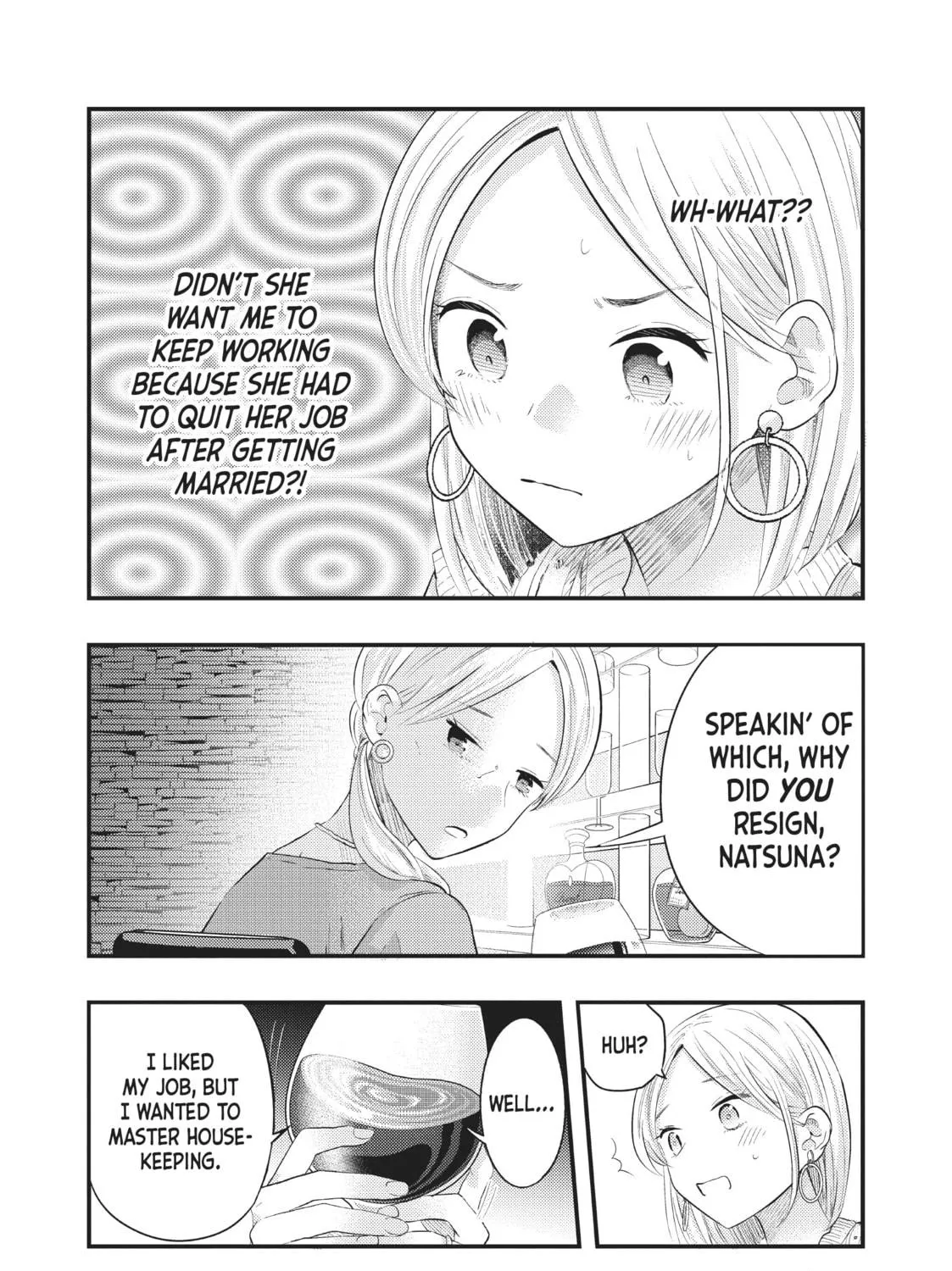 My Wife is a Little Intimidating Chapter 40 page 19 - 