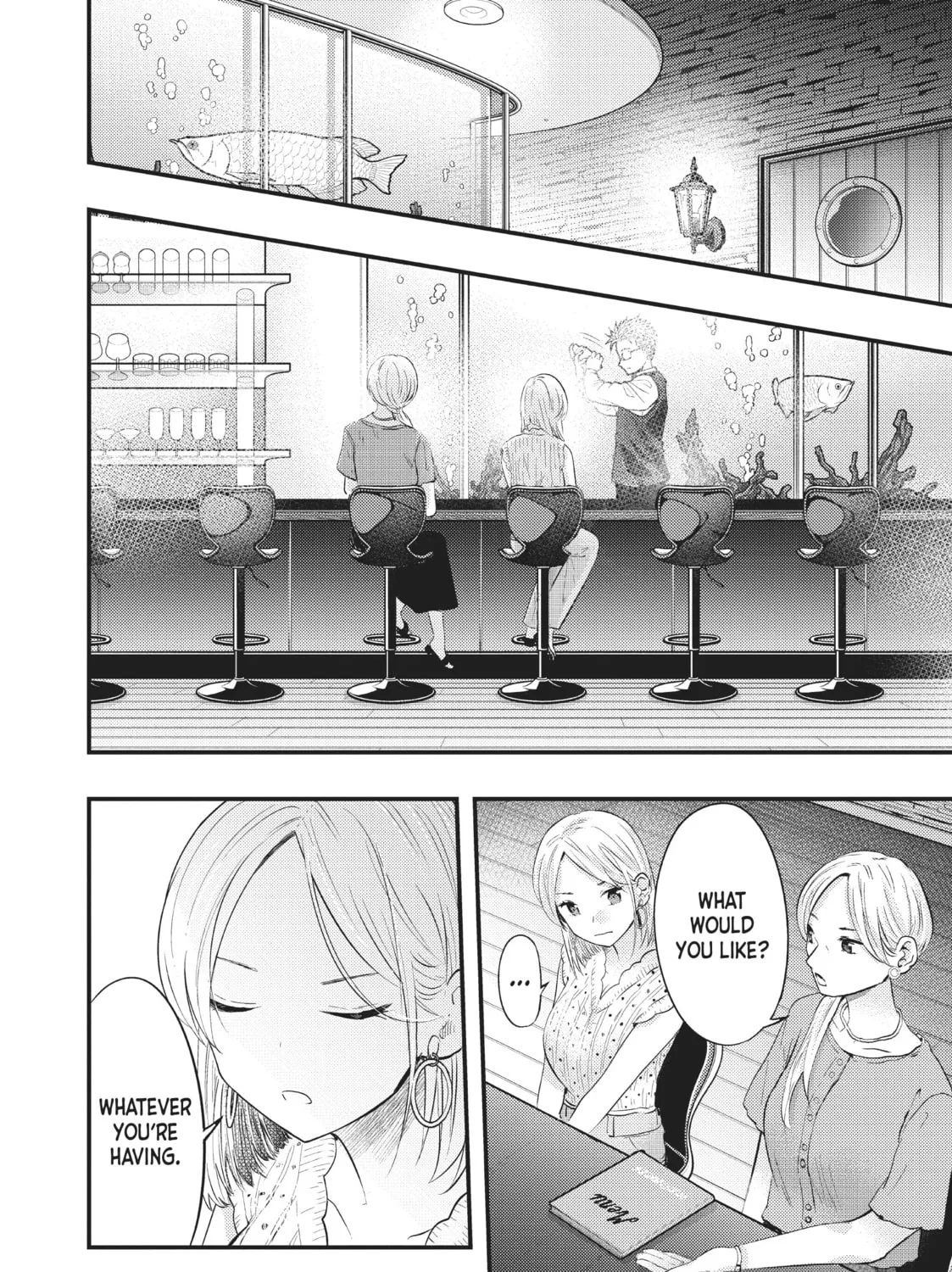 My Wife is a Little Intimidating Chapter 40 page 3 - 