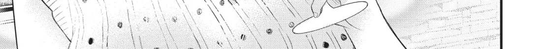 My Wife is a Little Intimidating Chapter 40 page 22 - 