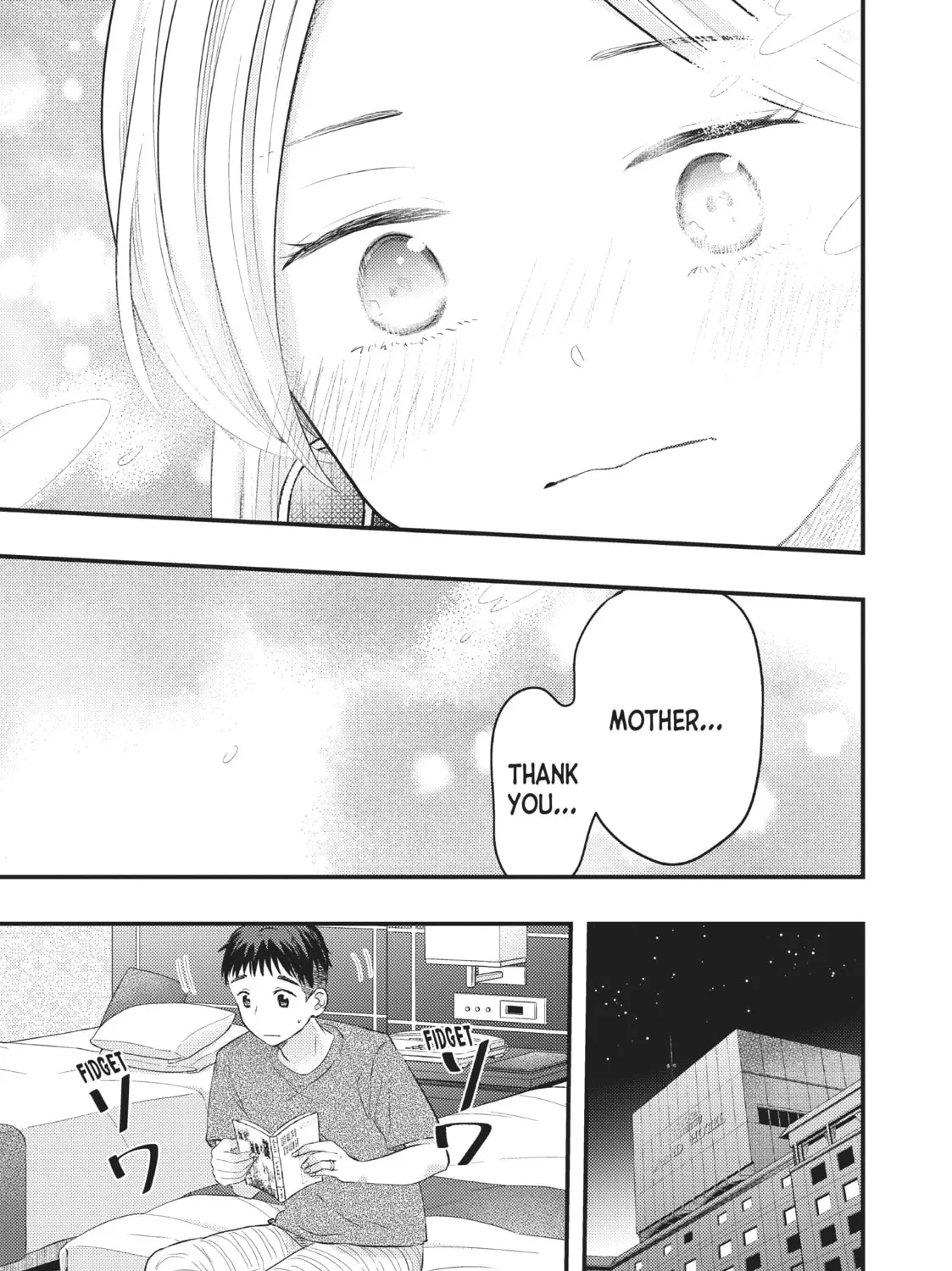 My Wife is a Little Intimidating Chapter 40 page 25 - 