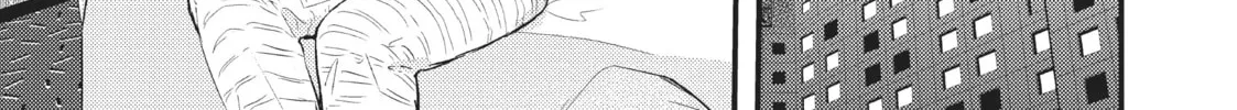 My Wife is a Little Intimidating Chapter 40 page 26 - 