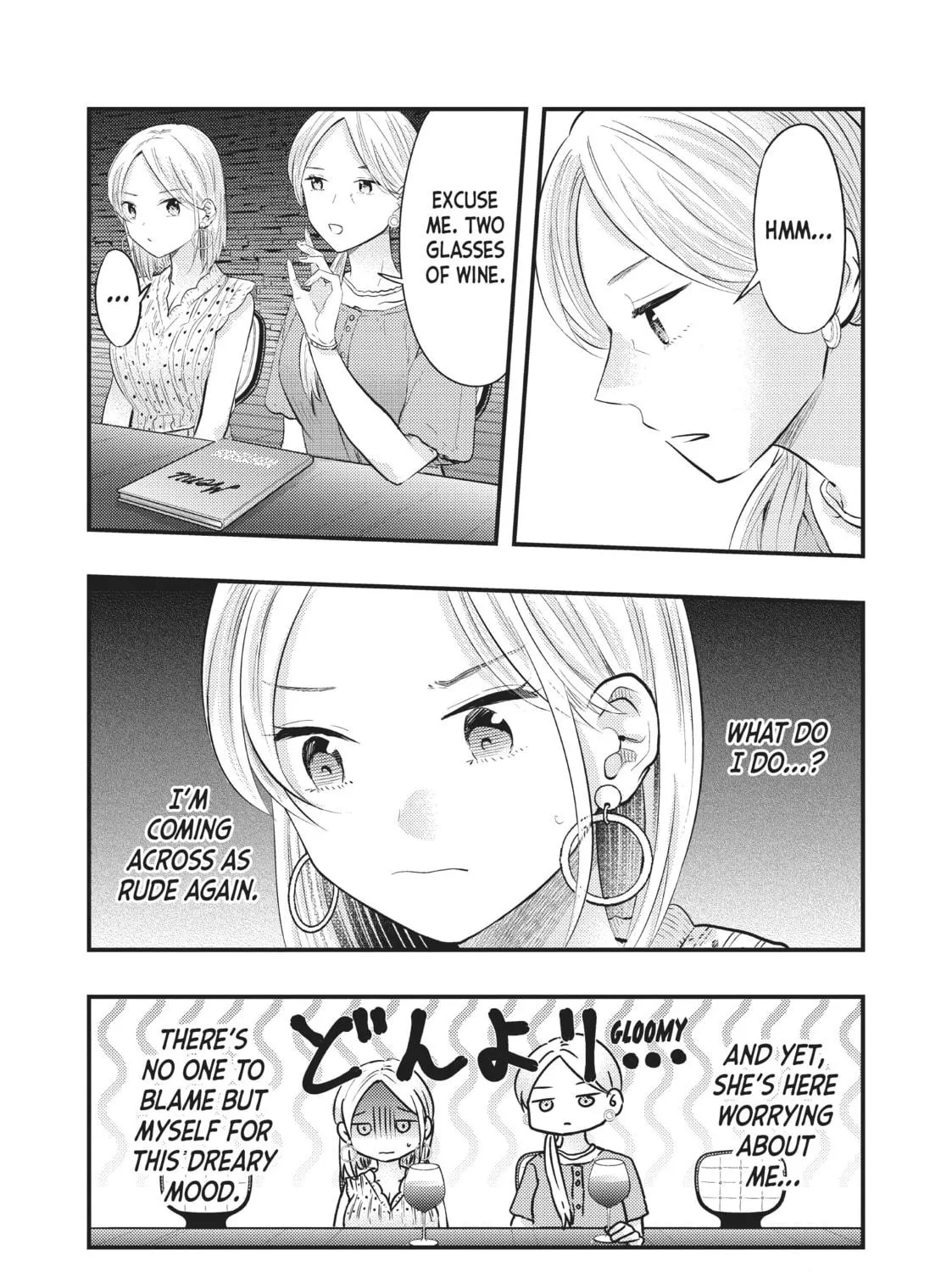 My Wife is a Little Intimidating Chapter 40 page 5 - 