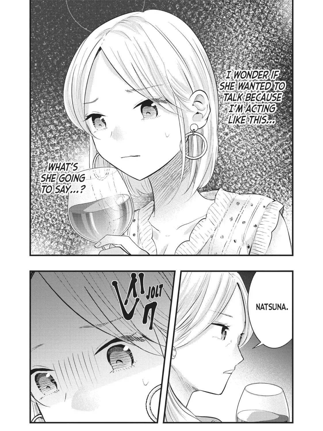My Wife is a Little Intimidating Chapter 40 page 7 - 