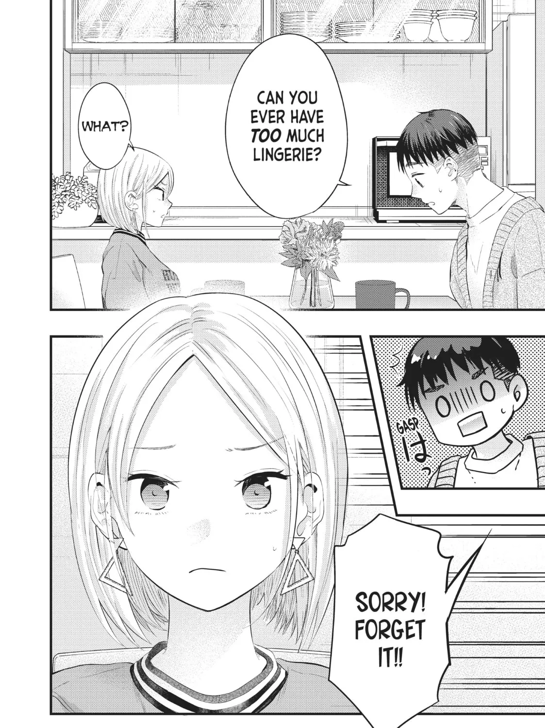 My Wife is a Little Intimidating Chapter 41 page 3 - 