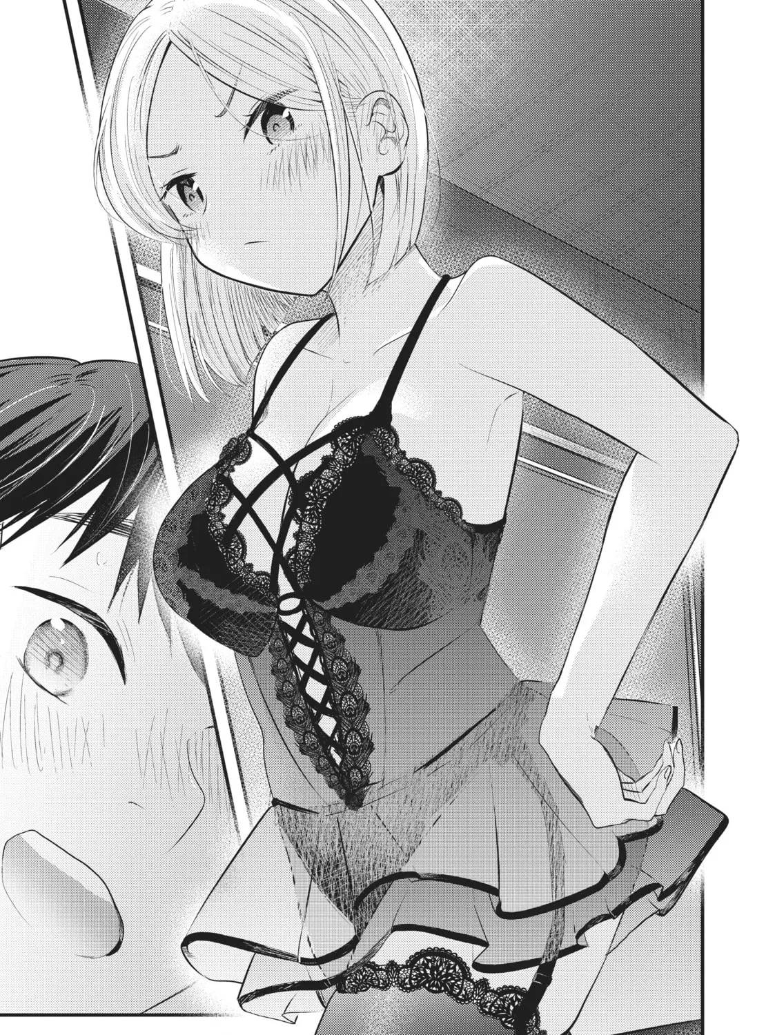 My Wife is a Little Intimidating Chapter 41 page 21 - 