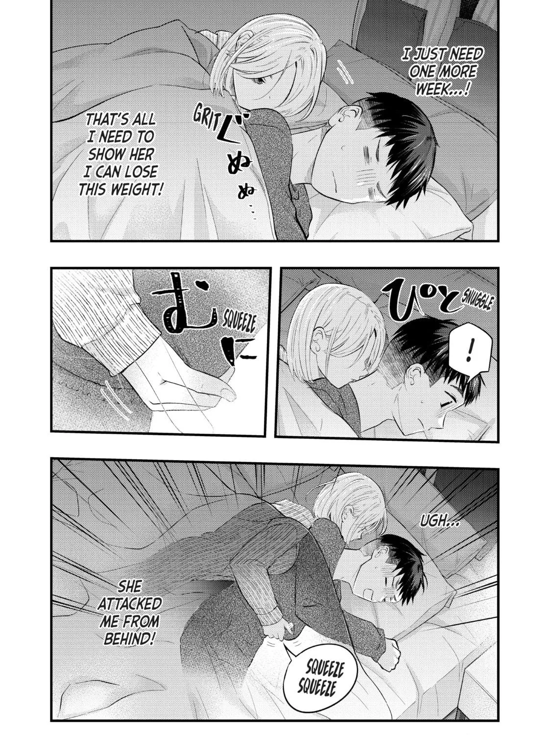 My Wife is a Little Intimidating Chapter 42 page 11 - 