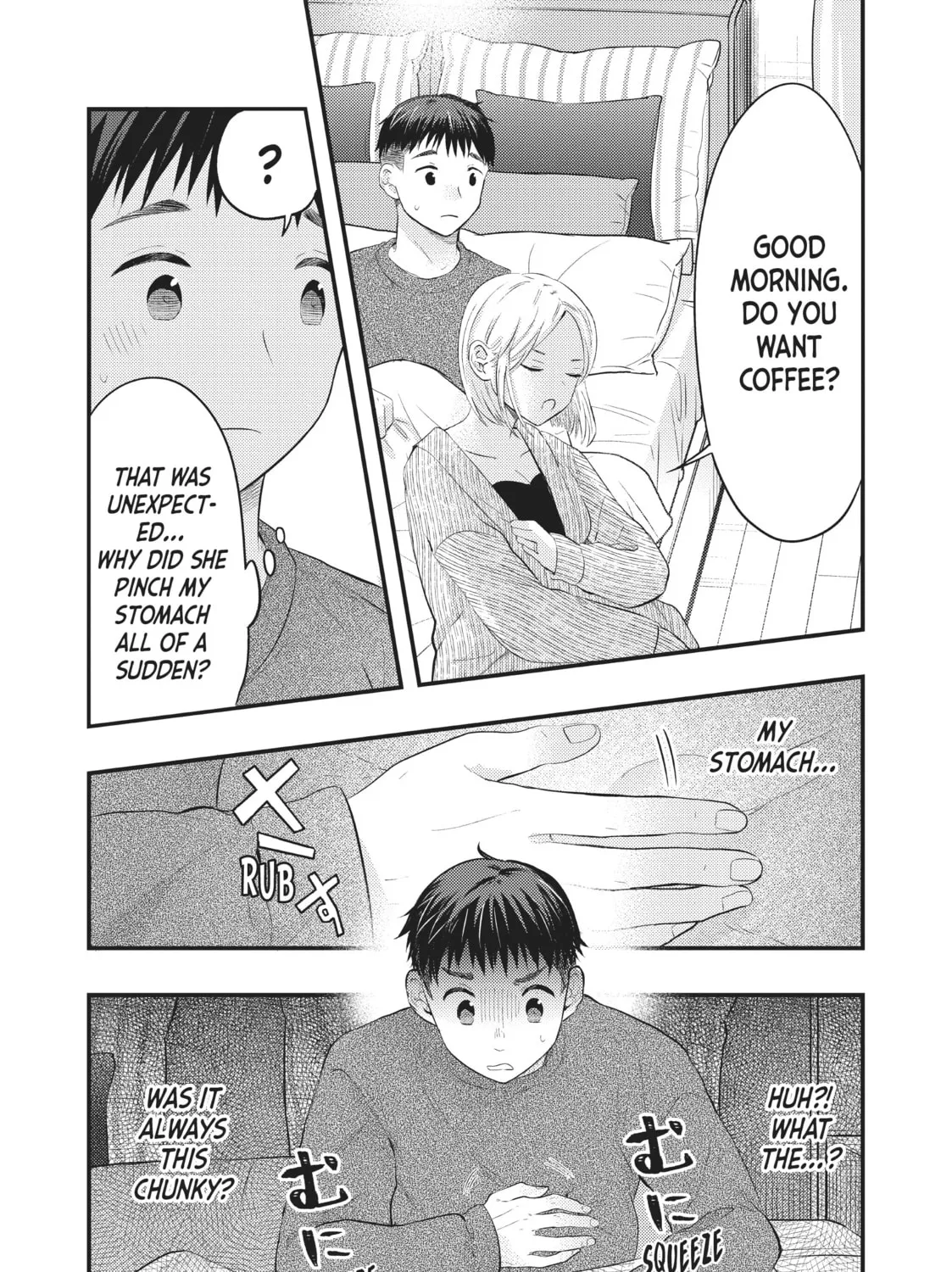 My Wife is a Little Intimidating Chapter 42 page 3 - 