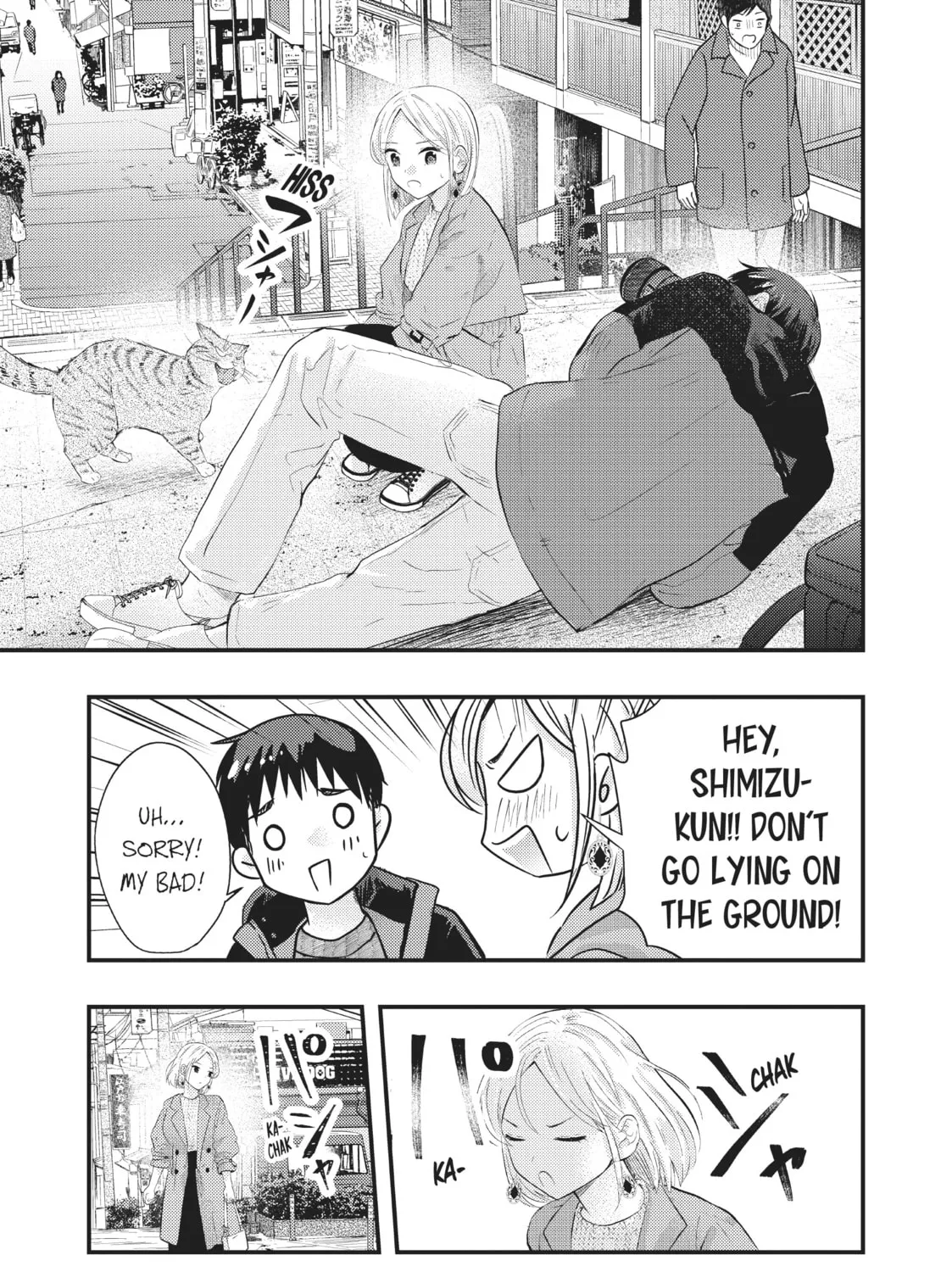 My Wife is a Little Intimidating Chapter 43 page 13 - 