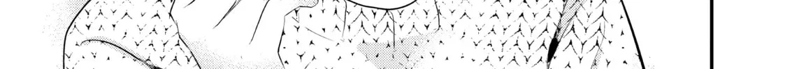 My Wife is a Little Intimidating Chapter 43 page 22 - 