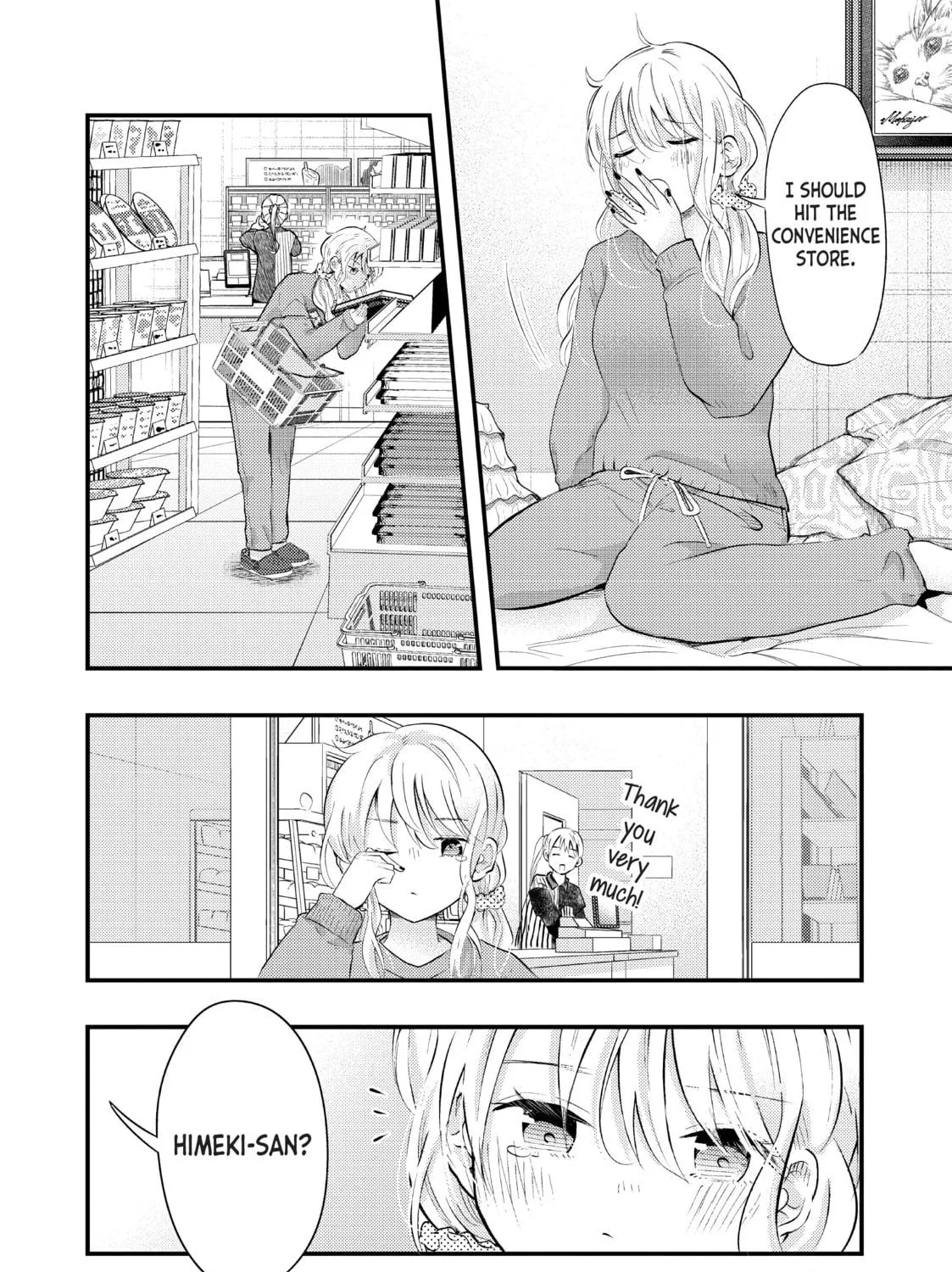 My Wife is a Little Intimidating Chapter 44 page 11 - 
