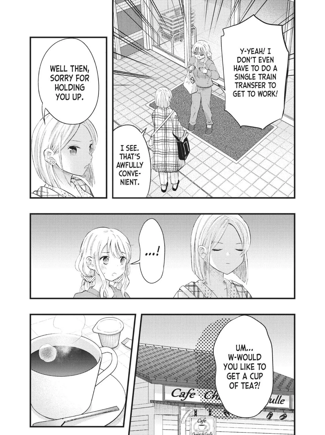 My Wife is a Little Intimidating Chapter 44 page 17 - 