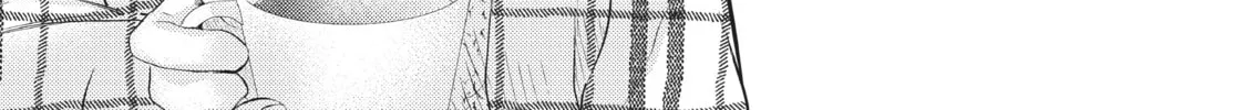 My Wife is a Little Intimidating Chapter 44 page 26 - 