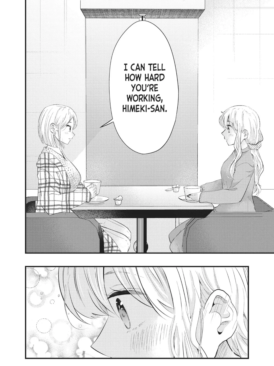 My Wife is a Little Intimidating Chapter 44 page 27 - 