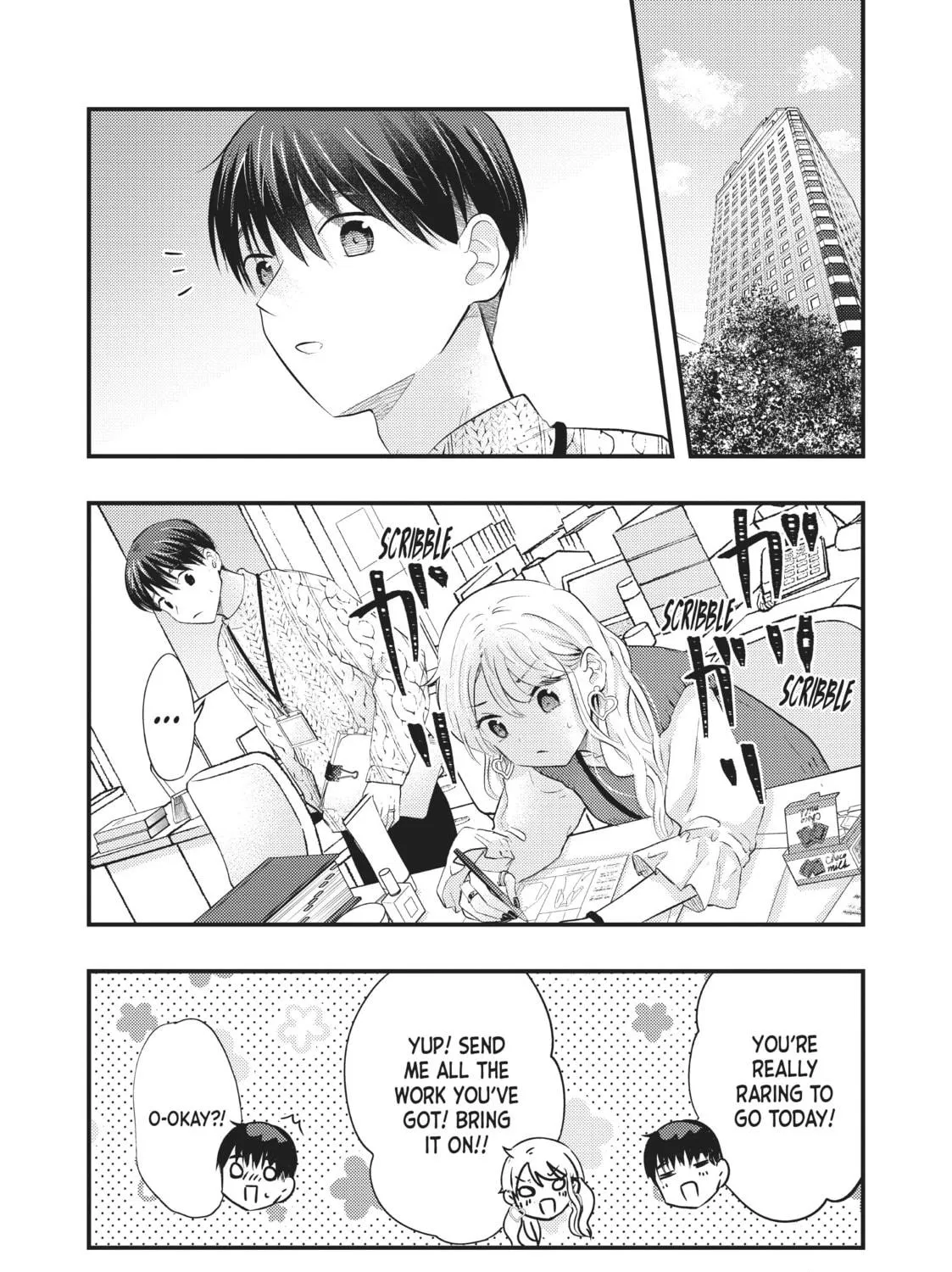 My Wife is a Little Intimidating Chapter 44 page 29 - 