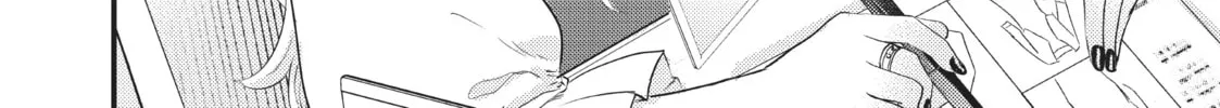 My Wife is a Little Intimidating Chapter 44 page 32 - 