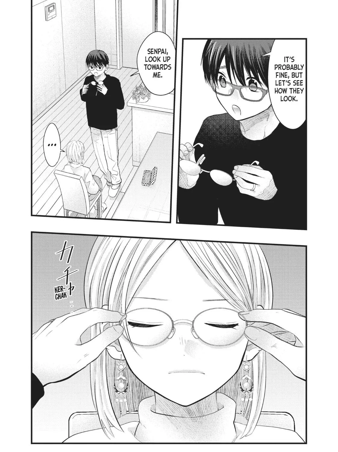 My Wife is a Little Intimidating Chapter 45 page 19 - 