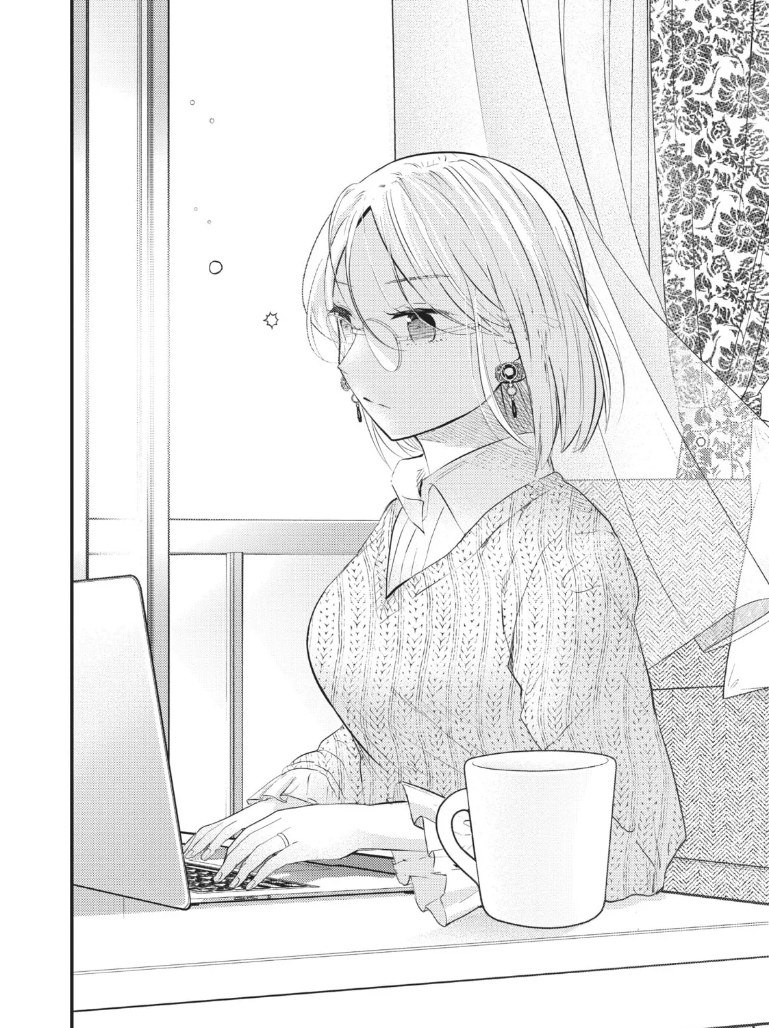 My Wife is a Little Intimidating Chapter 45 page 3 - 