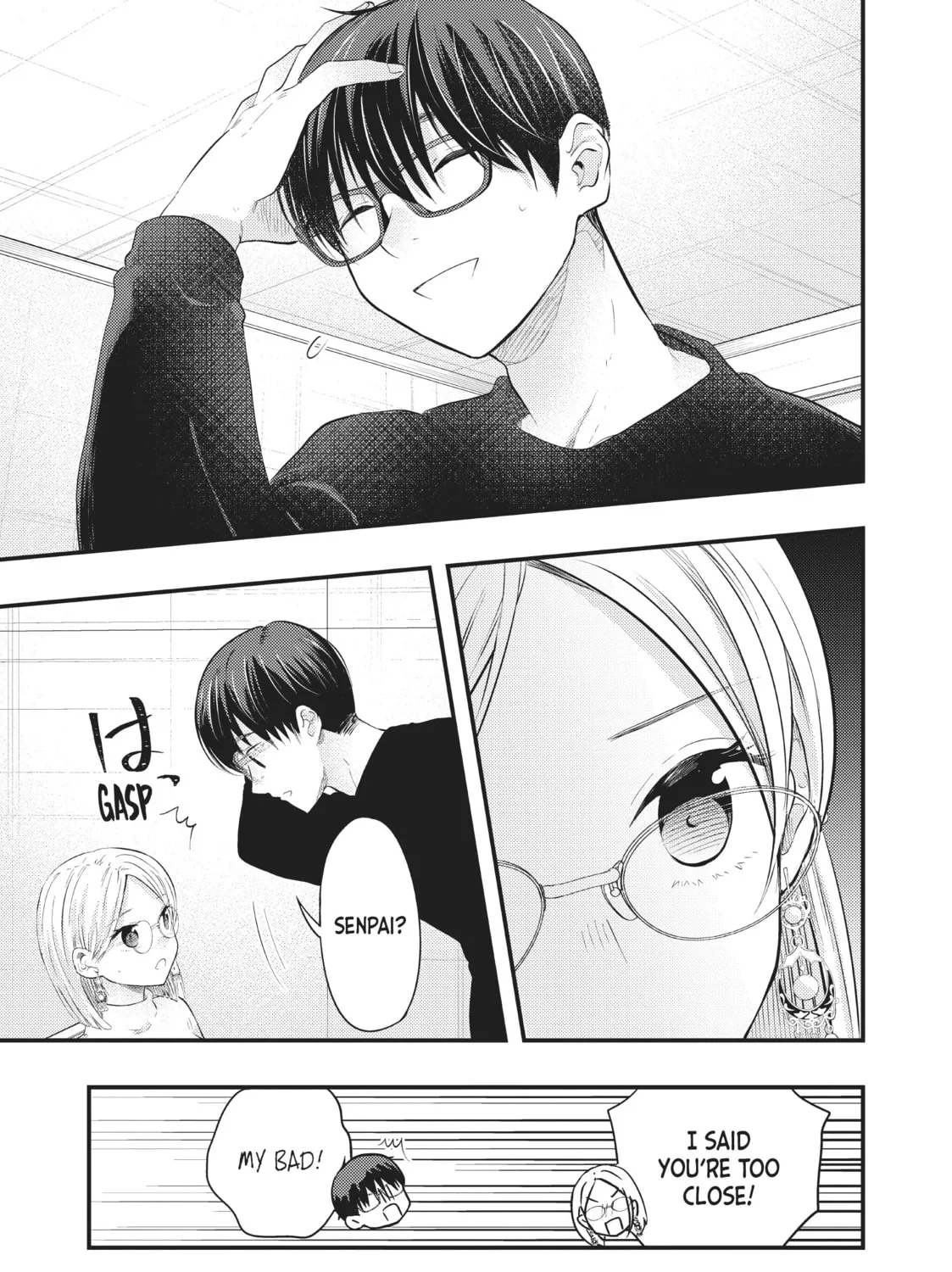 My Wife is a Little Intimidating Chapter 45 page 25 - 