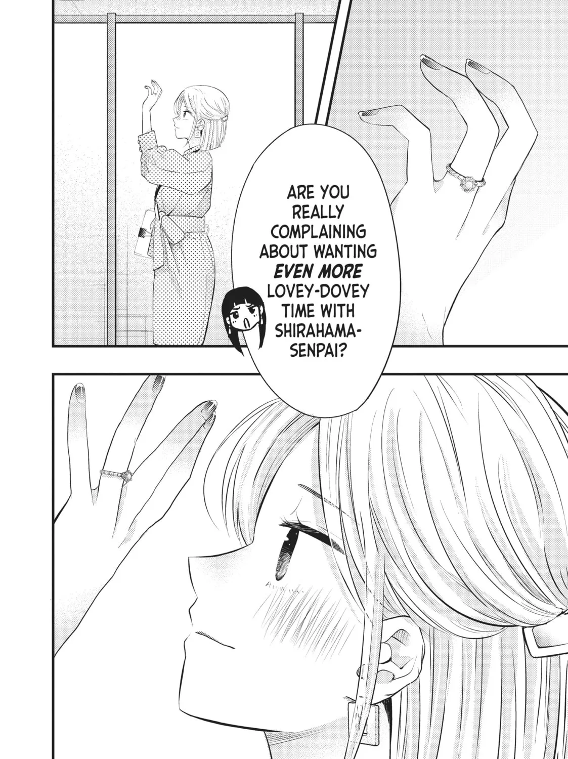 My Wife is a Little Intimidating Chapter 46 page 15 - 