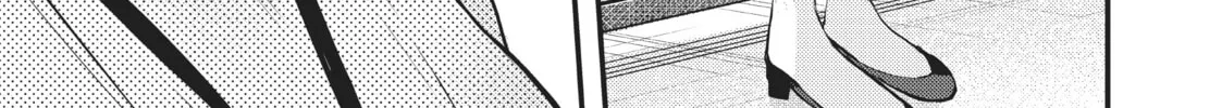 My Wife is a Little Intimidating Chapter 46 page 22 - 