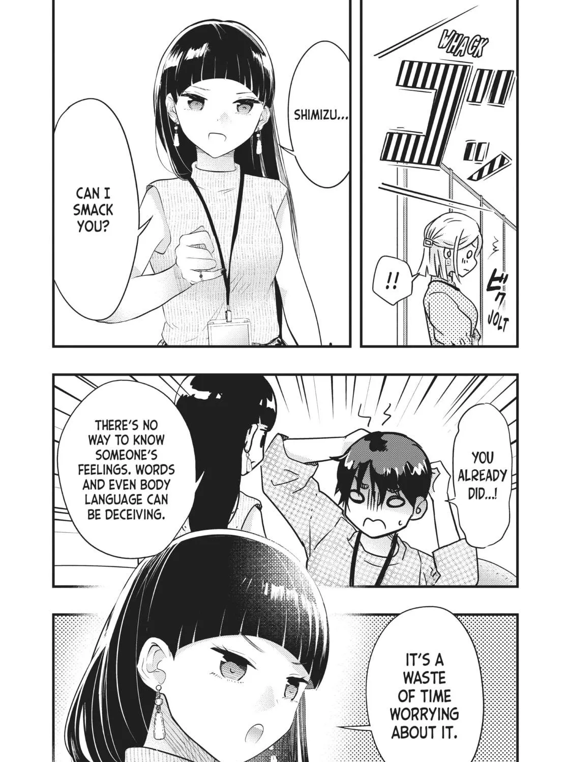 My Wife is a Little Intimidating Chapter 46 page 23 - 