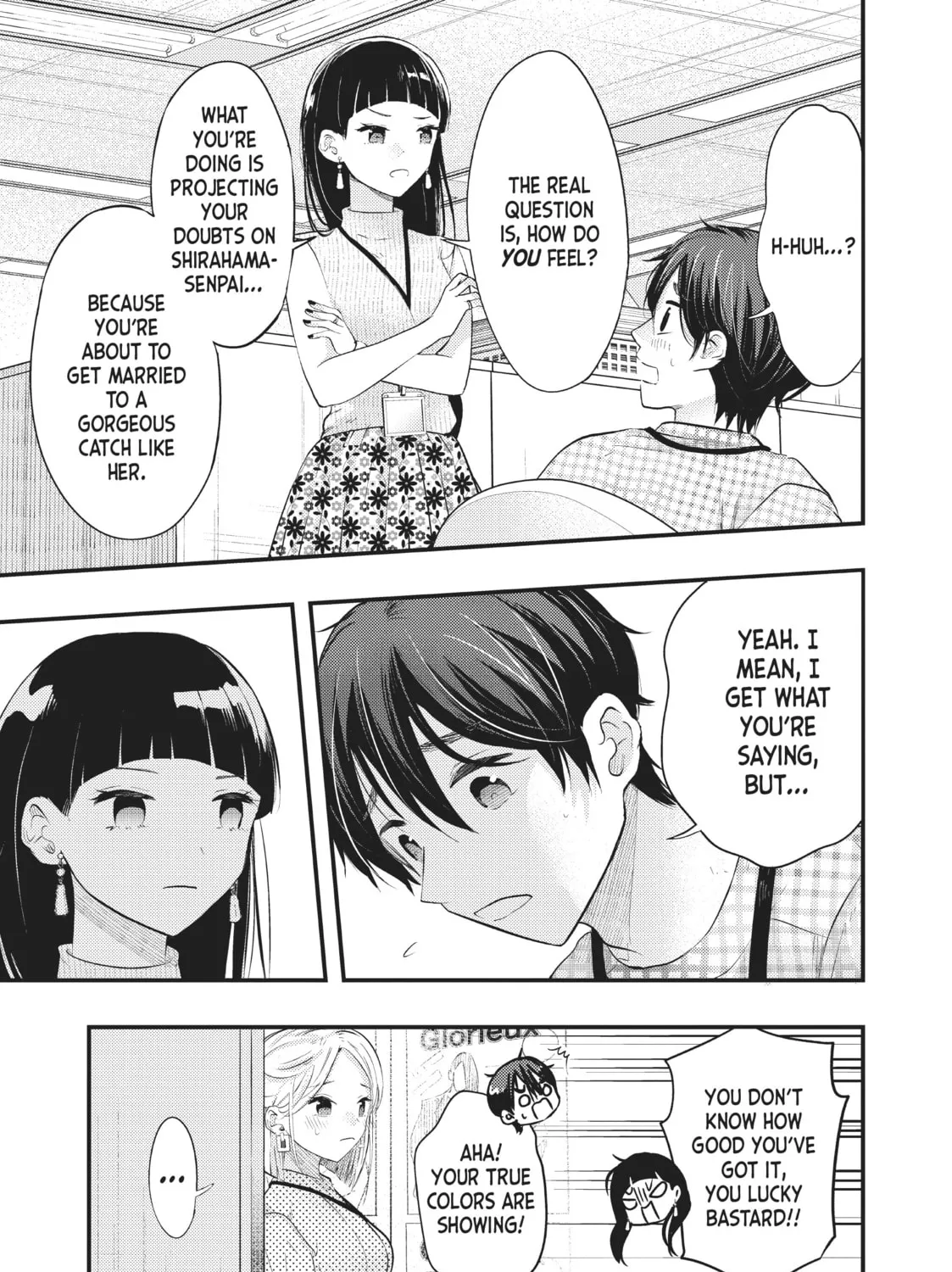My Wife is a Little Intimidating Chapter 46 page 25 - 