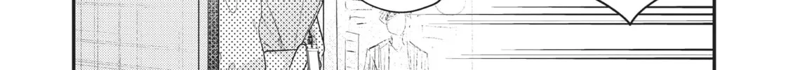 My Wife is a Little Intimidating Chapter 46 page 26 - 