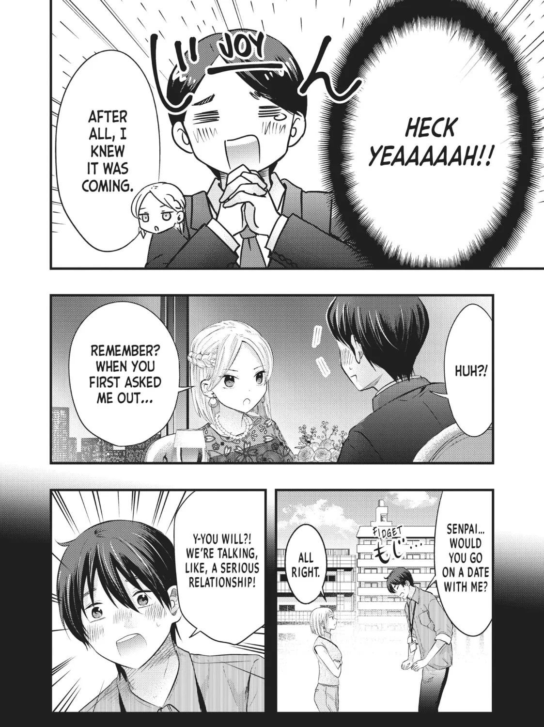 My Wife is a Little Intimidating Chapter 46 page 7 - 