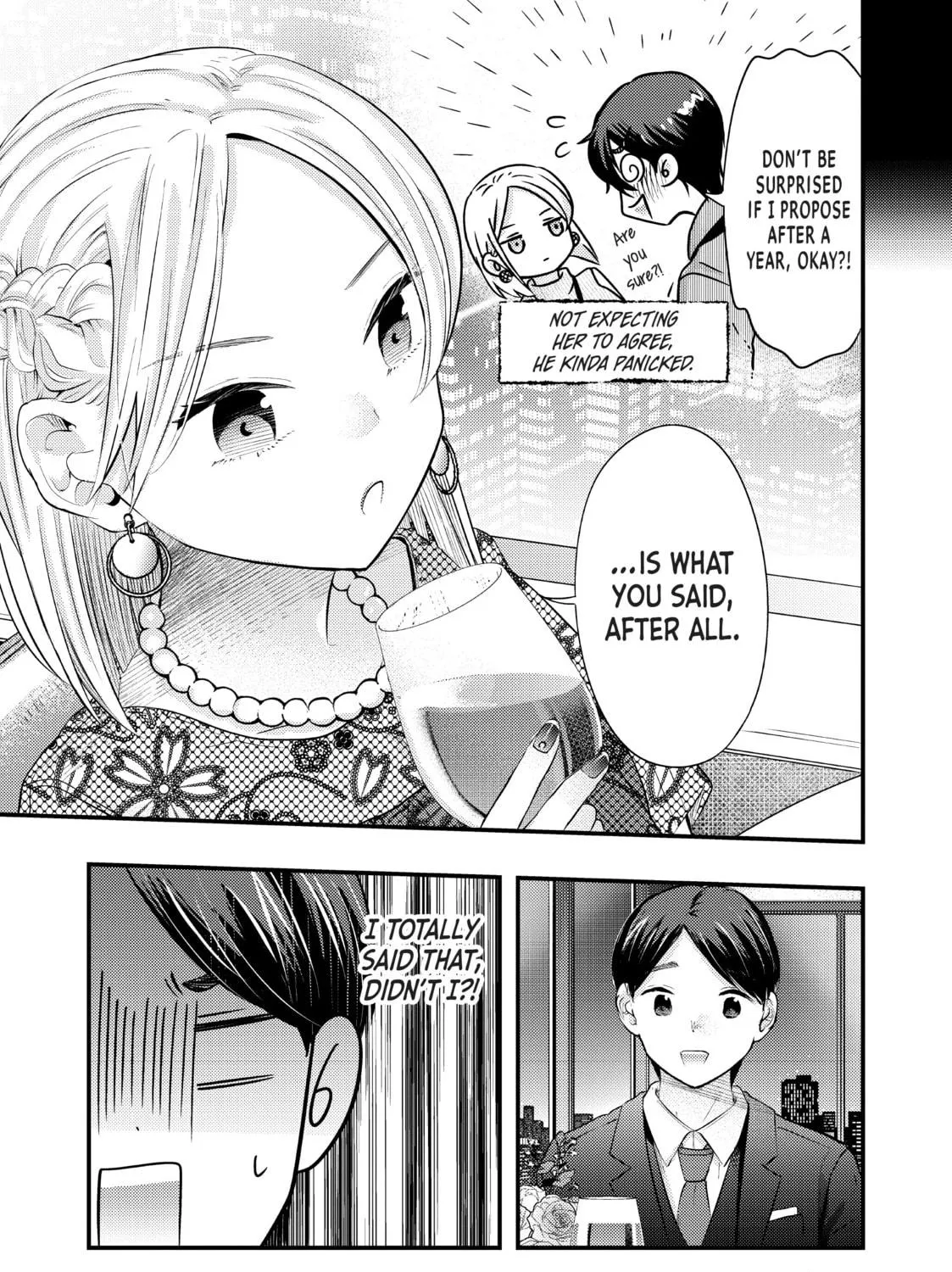 My Wife is a Little Intimidating Chapter 46 page 9 - 