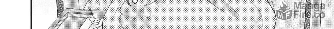 My Wife is a Little Intimidating Chapter 47 page 12 - 