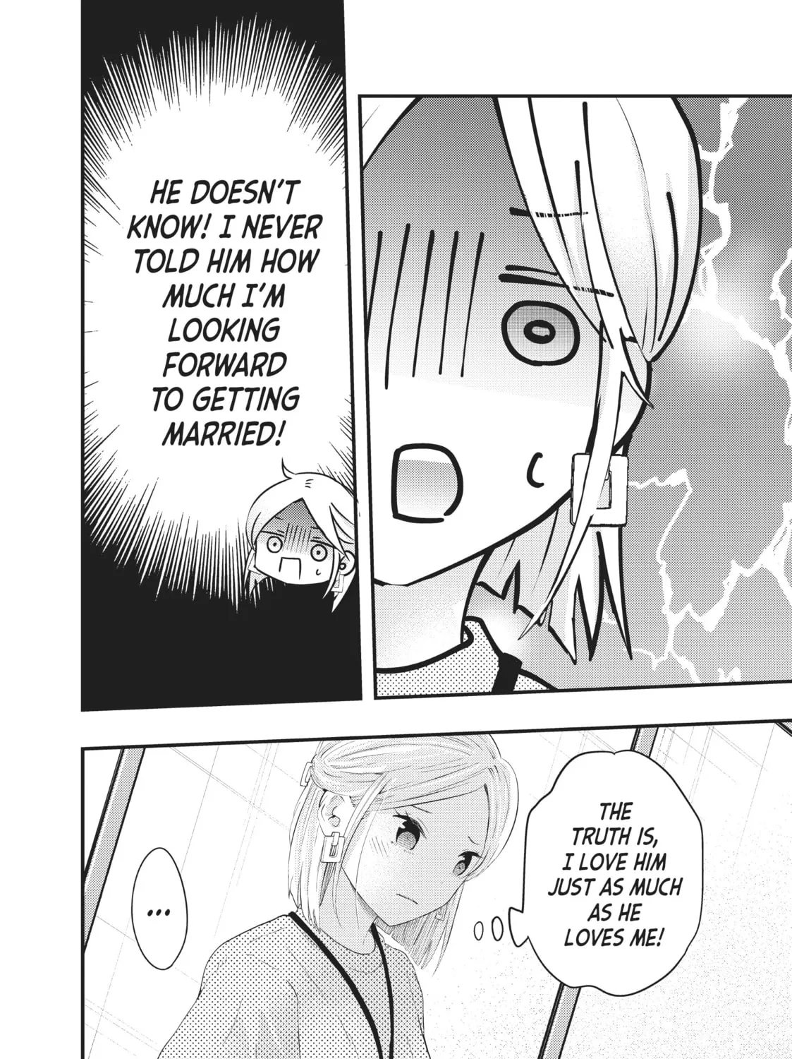 My Wife is a Little Intimidating Chapter 47 page 15 - 
