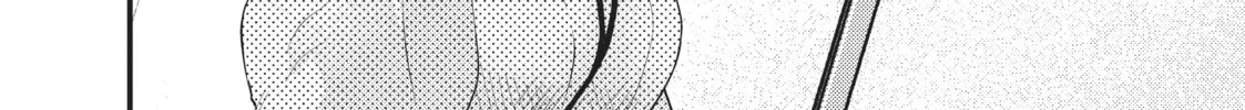 My Wife is a Little Intimidating Chapter 47 page 16 - 