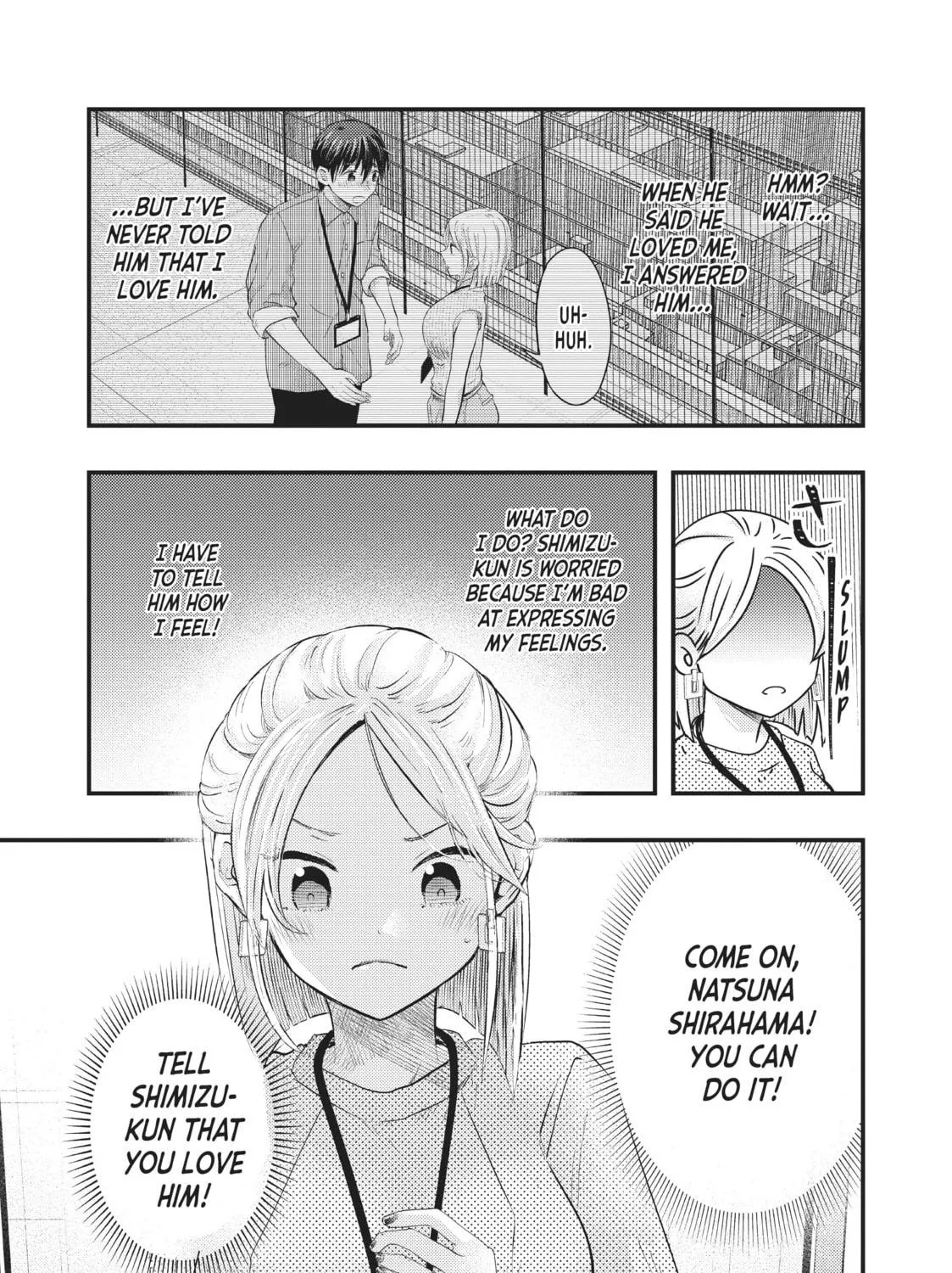 My Wife is a Little Intimidating Chapter 47 page 17 - 