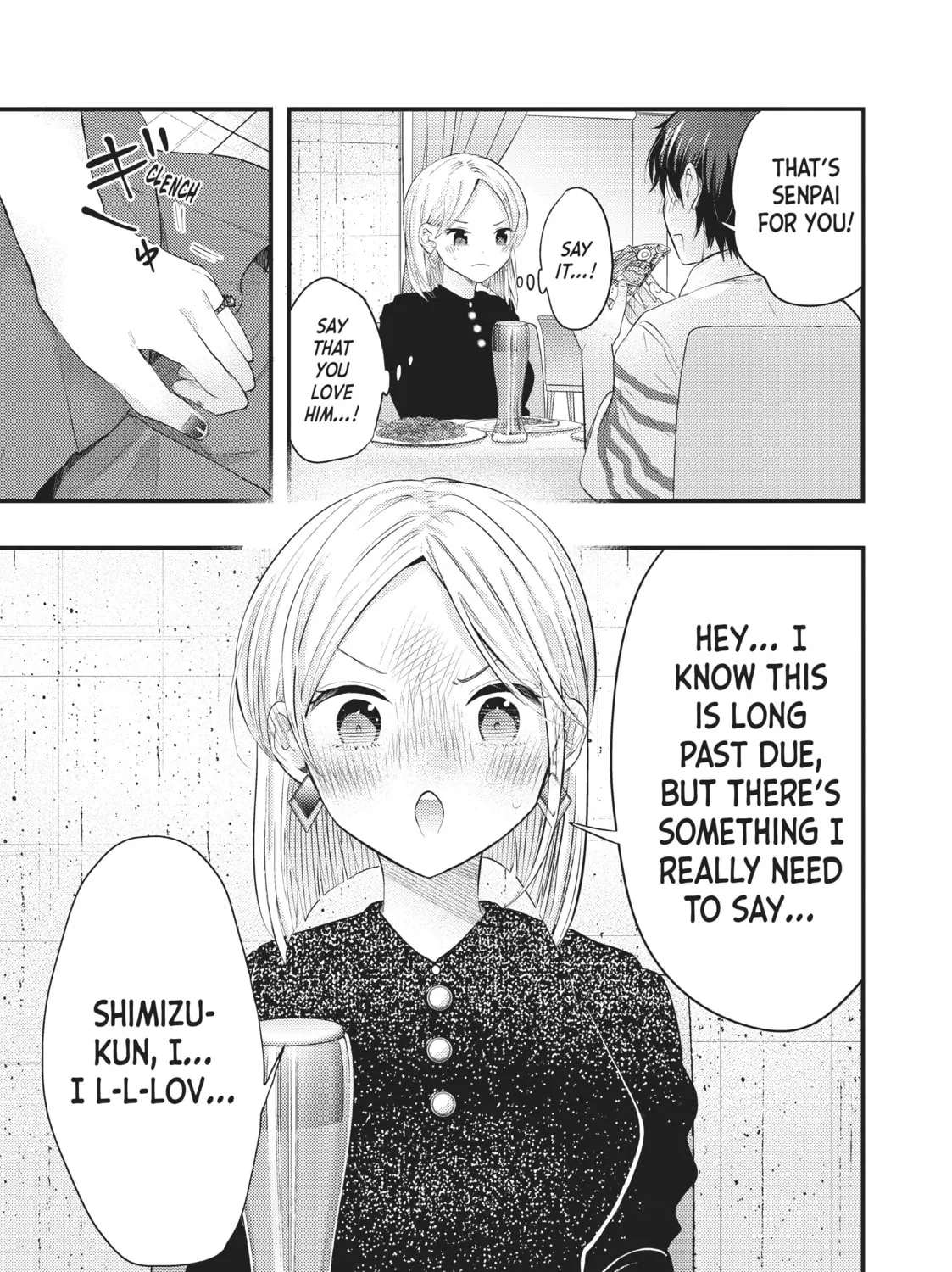 My Wife is a Little Intimidating Chapter 47 page 21 - 